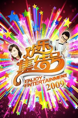 漫长的季节 电视剧 2023 辛爽
