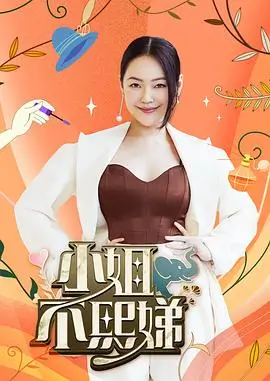 肖申克的救赎 电影 1994 弗兰克·德拉邦特